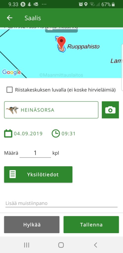 Näyttökuva saaliin kirjaamisesta Oma riista -mobiilisovelluksessa.