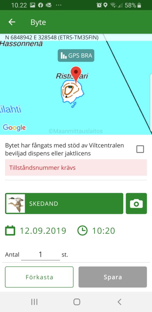 Skärmdump från Oma riista mobil-appen.